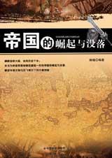 �۹���������û��