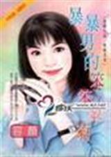 �����еı������