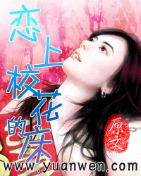 ����У���Ĵ�