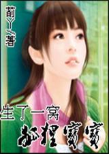 ����һ�Ѻ��걦��