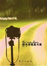 ̧ͷ����������