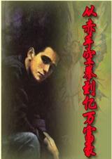 �ӳ��ֿ�ȭ�����򸻺�(�޸İ�)