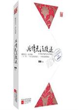 �����޷�Ͷ��