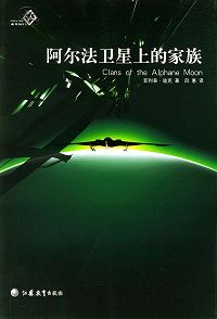 �����������ϵļ������