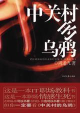 �йش����ѻ