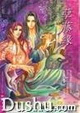 ����Ե(��)