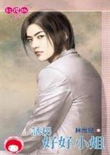 �չպú�С�����