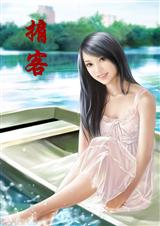 ���(����������ʹ)�߸���