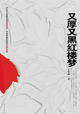 �ֺ��ֺں�¥��